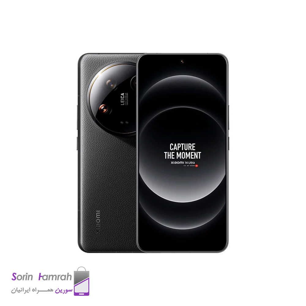 گوشی موبایل شیائومی مدل Xiaomi 14 Ultra 5G دو سیم کارت ظرفیت 1 ترابایت